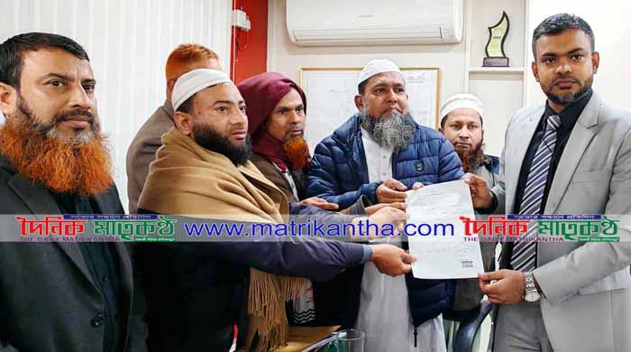 কালুখালীতে রাজবাড়ী-২ আসনের ইসলামী  আন্দোলনের প্রার্থীর মনোনয়নপত্র দাখিল